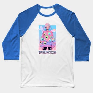 Anime Dreamer Sad Girl Baseball T-Shirt